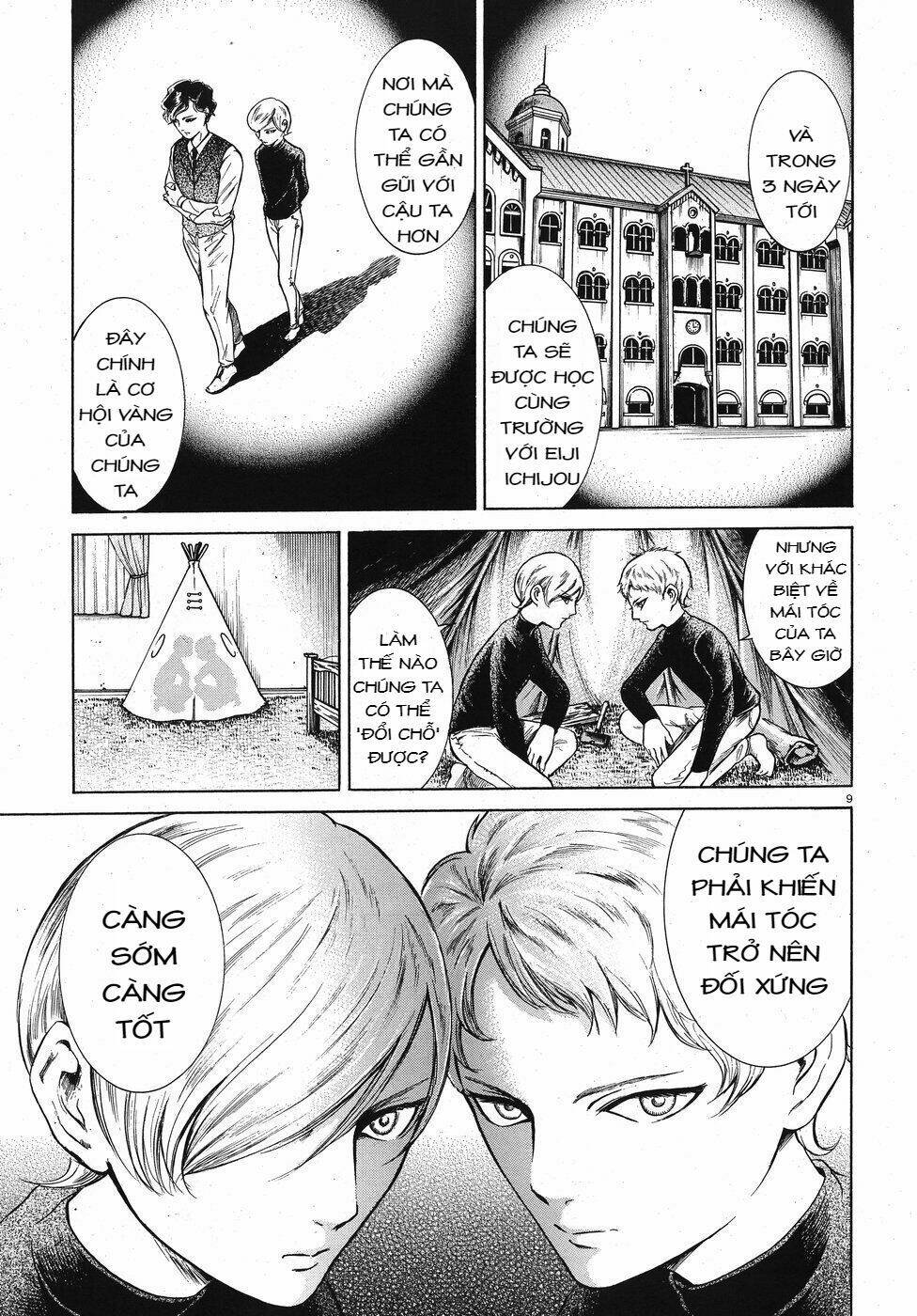 Migi To Dali: Chapter 13