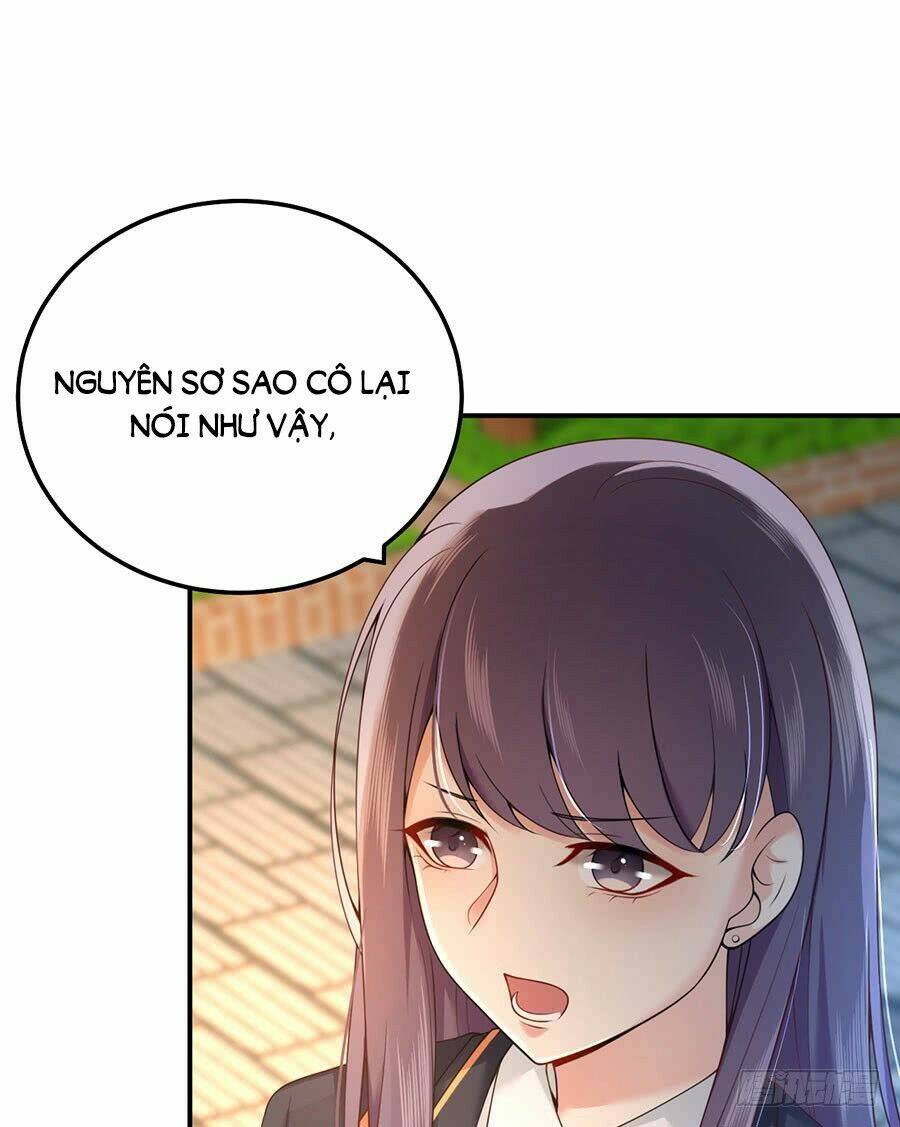 Nam Thần Truy Thê Chỉ Nam: Chapter 13.2