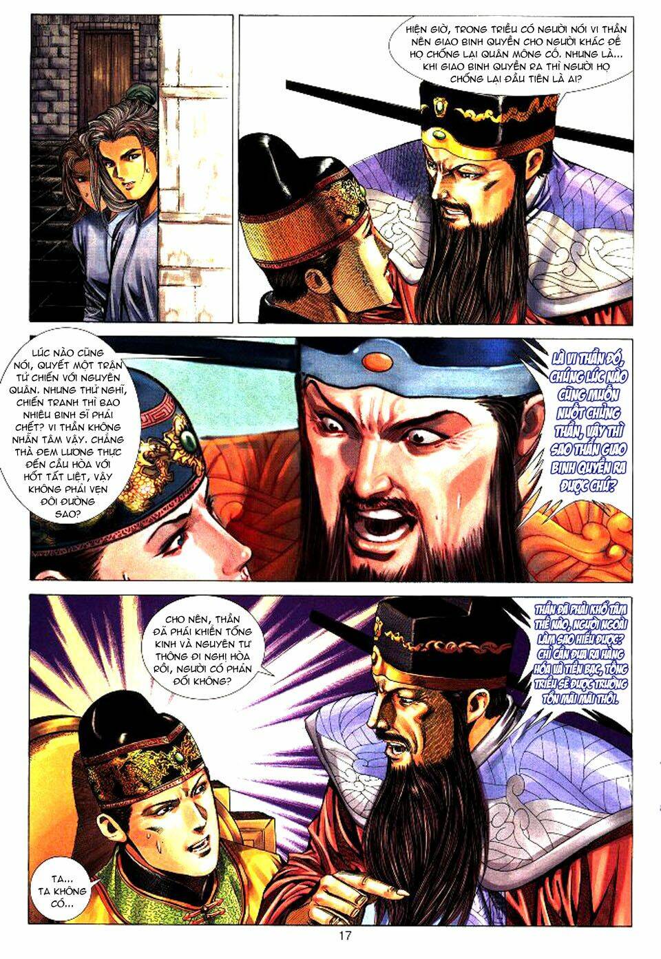 Tuyệt Thế Vô Song: Chapter 33