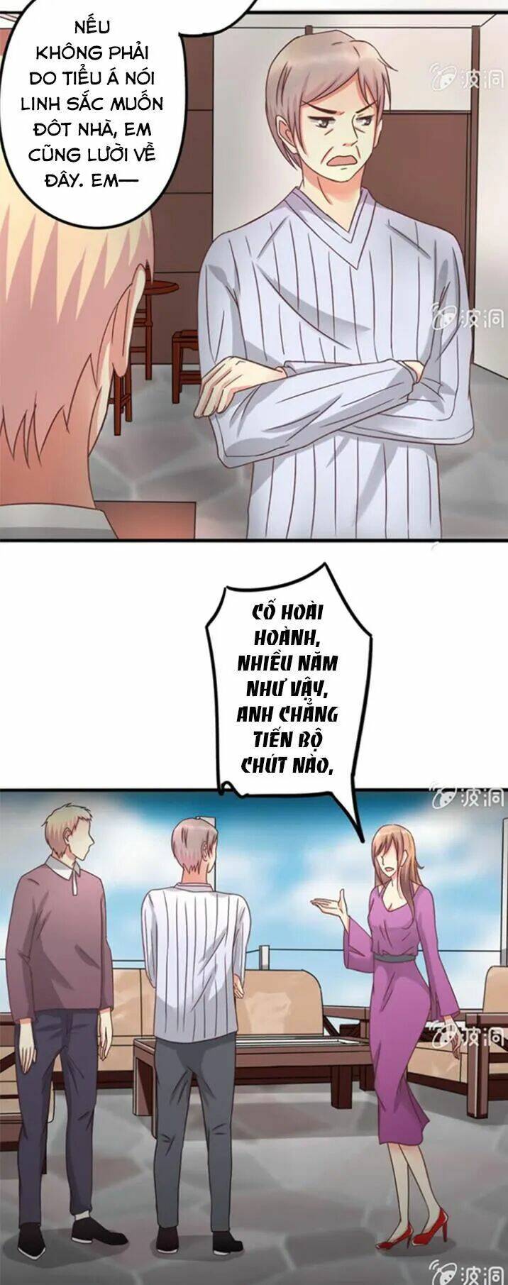 Kết Hôn Thử 99 Ngày: Chapter 15