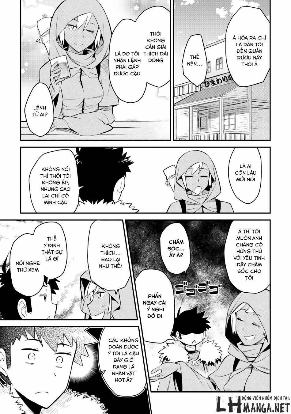 Toaru Ossan No Vrmmo Katsudouki: Chapter 27