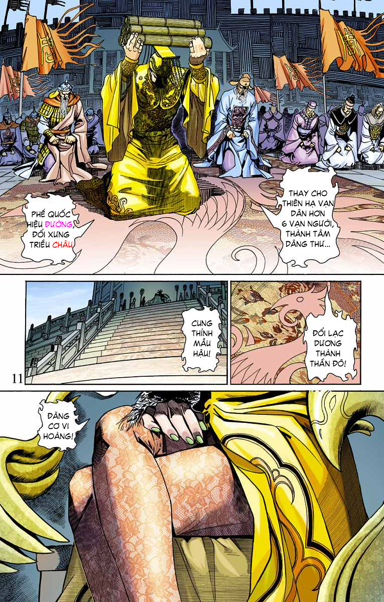 Thần Binh Huyền Kỳ F: Chapter 14