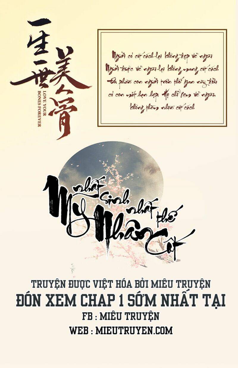 Tận Diệt Vương Gia Mãn Triều: Chapter 84