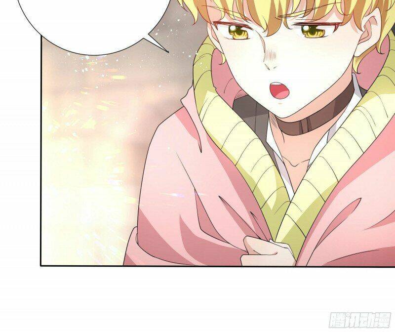 Công Chúa Phản Diện Trong Truyền Thuyết: Chapter 30