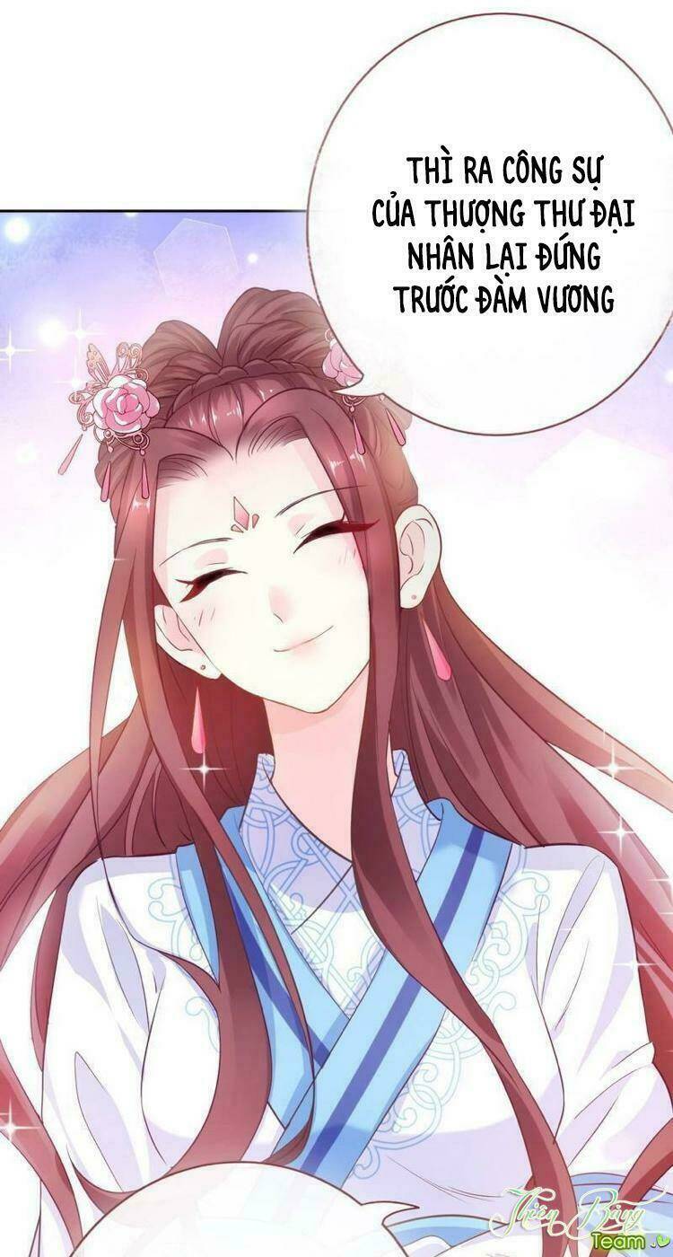 Vương Phi - Âm Động Thiên Hạ: Chapter 9