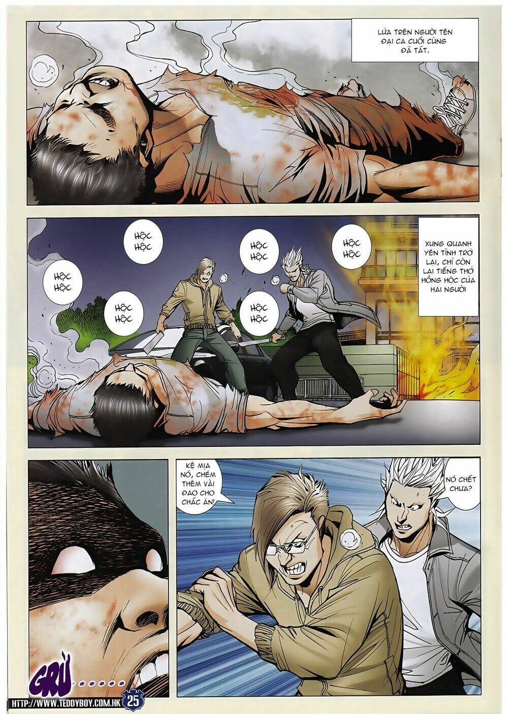 Người Trong Giang Hồ: Chapter 1964