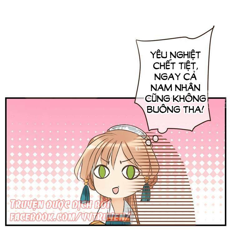 Giáo chủ yêu nghiệt mau nằm xuống: Chapter 24