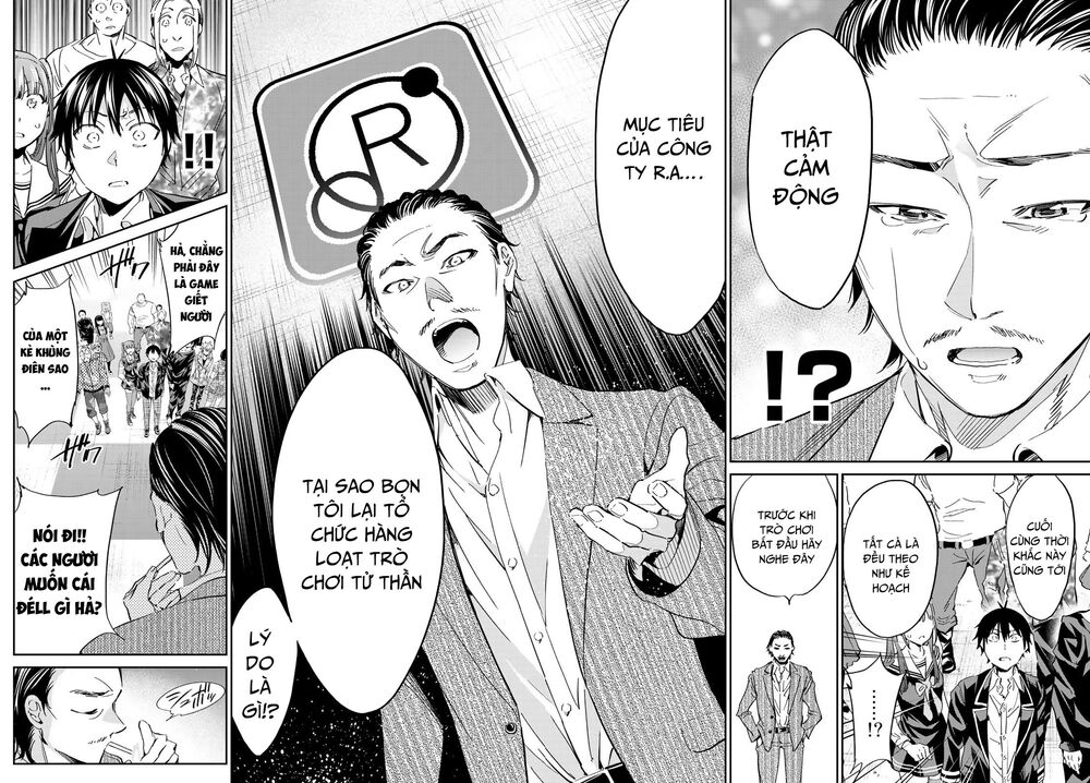 Real Account Ii: Chapter 176