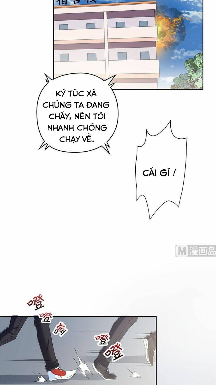 Tiêu Tiền Ở Thế Giới Khác: Chapter 39