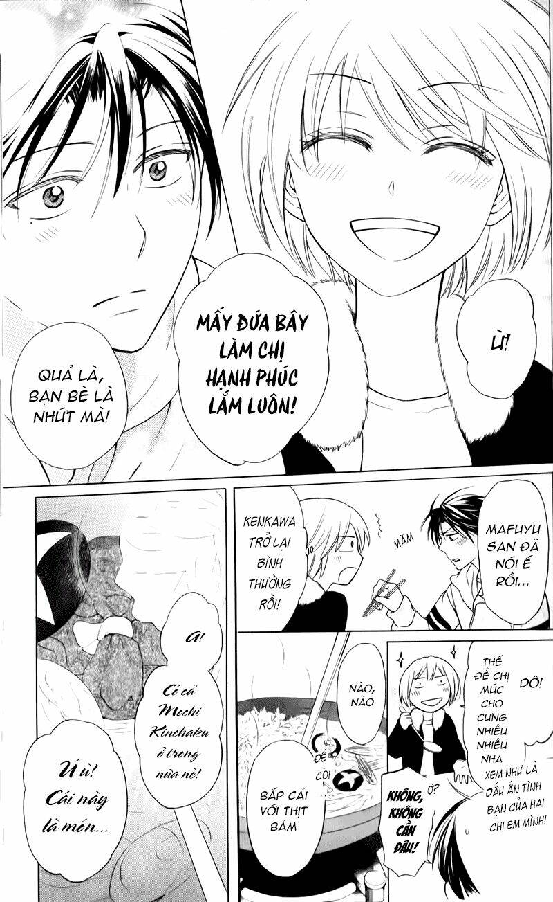 Thầy Giáo Của Tôi: Chapter 59