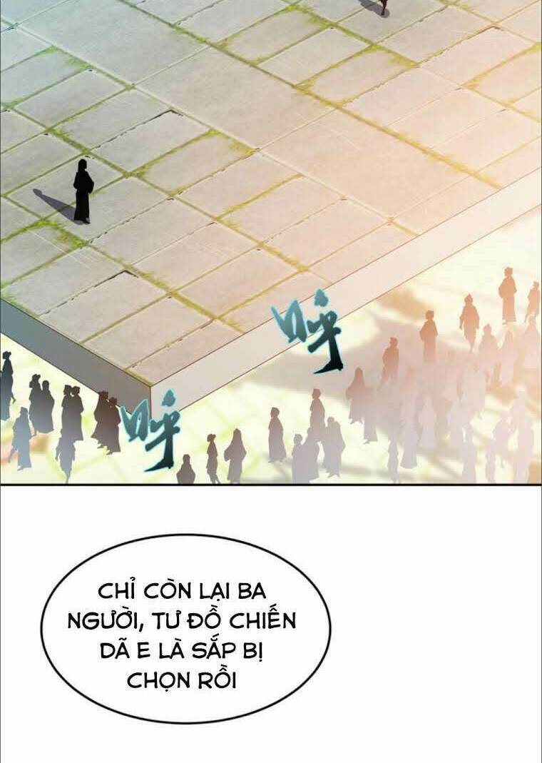 Yêu Giả Vi Vương: Chapter 12