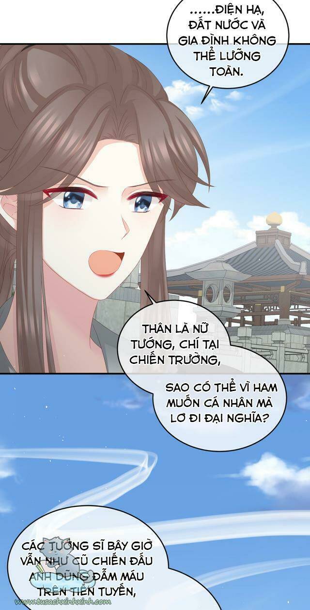 Kiều Phu Có Hỉ: Chapter 53