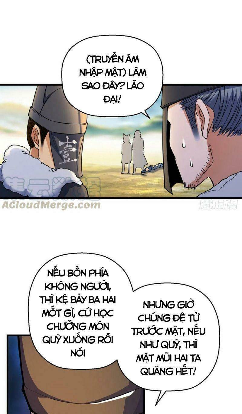 Ta Là Đại Hoàn Đan: Chapter 40