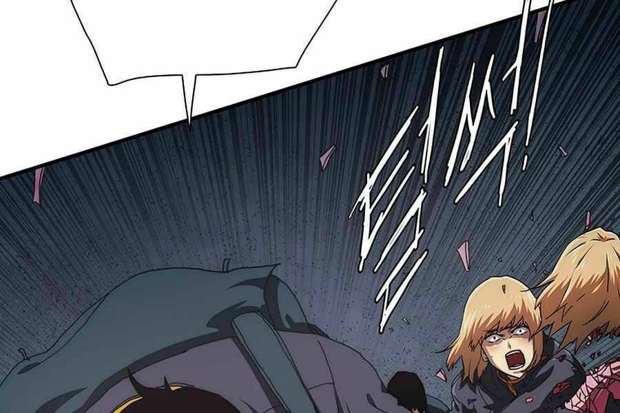 Các Chòm Sao Chỉ Chú Ý Mình Tôi: Chapter 20