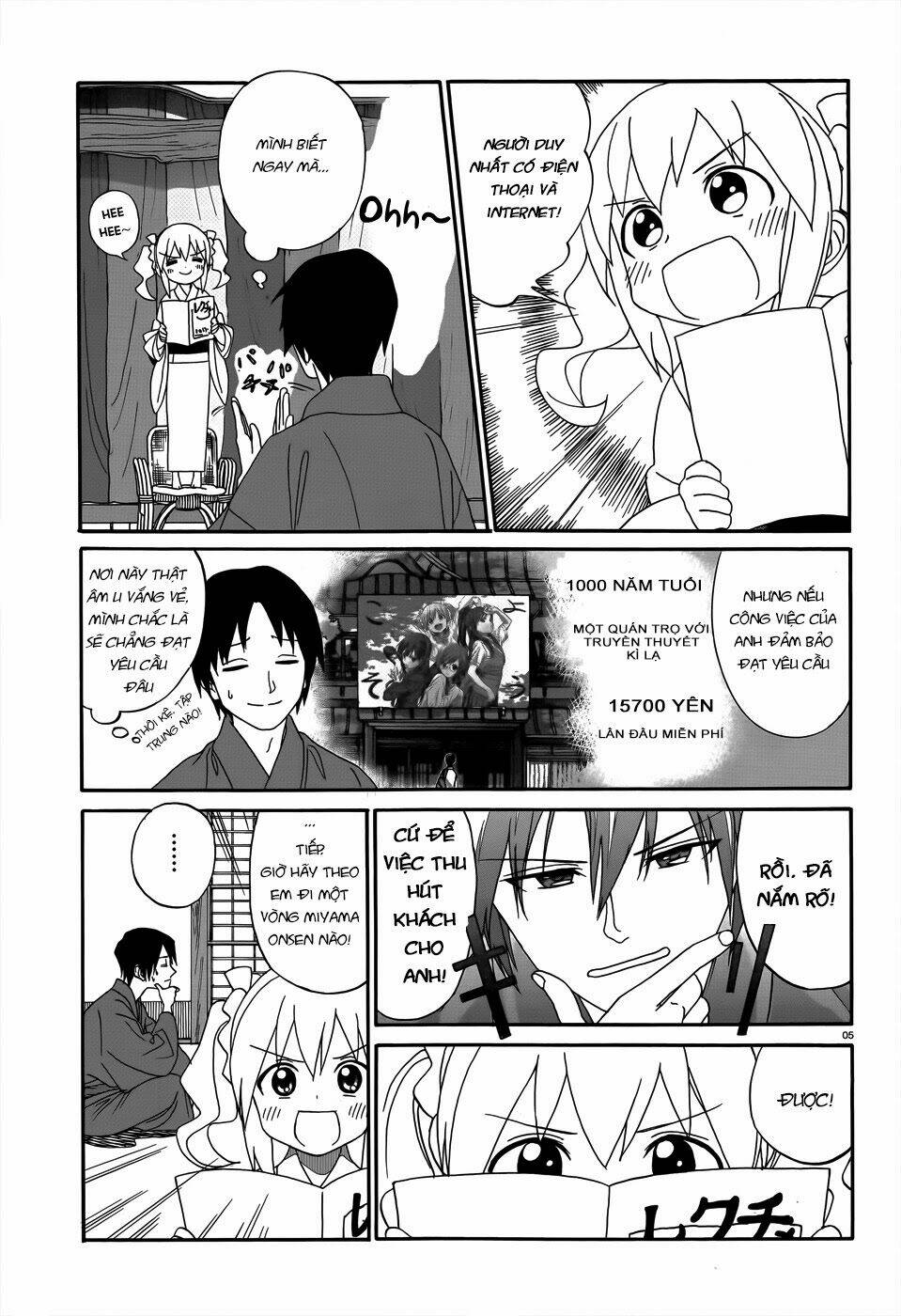 Yumekuri: Chapter 4