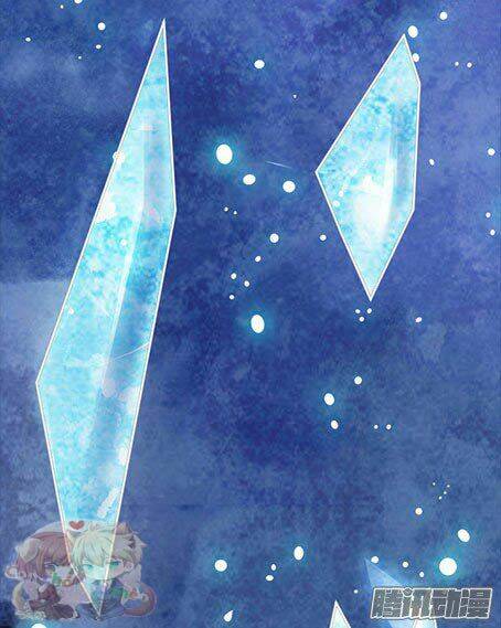 The Queen Note: Chapter 1