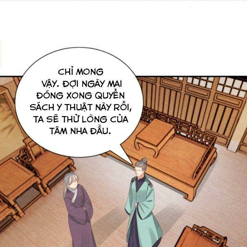 Trọng Sinh Chi Đích Nữ Bất Thiện: Chapter 39