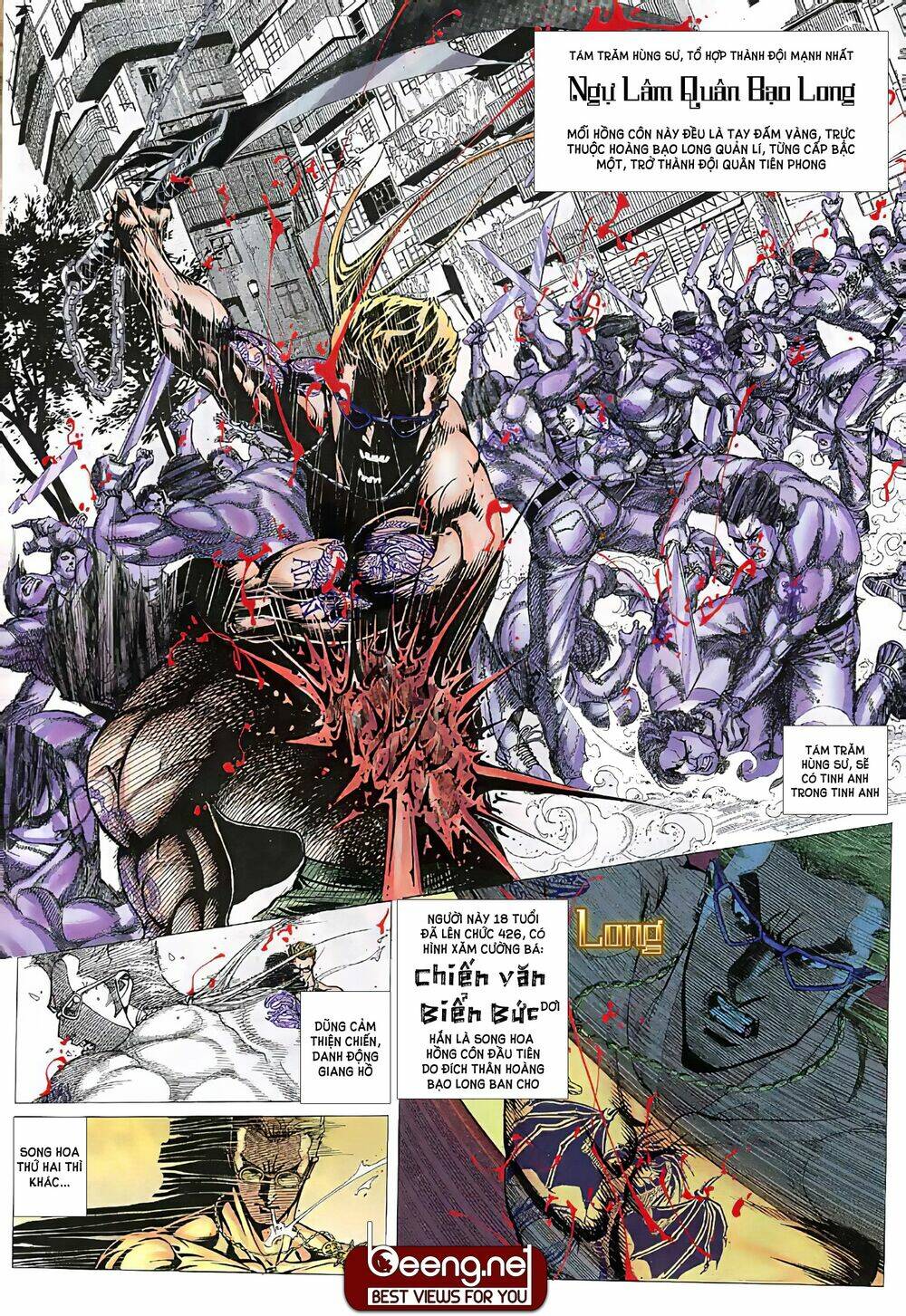 Hỏa Võ Anh Hùng: Chapter 1