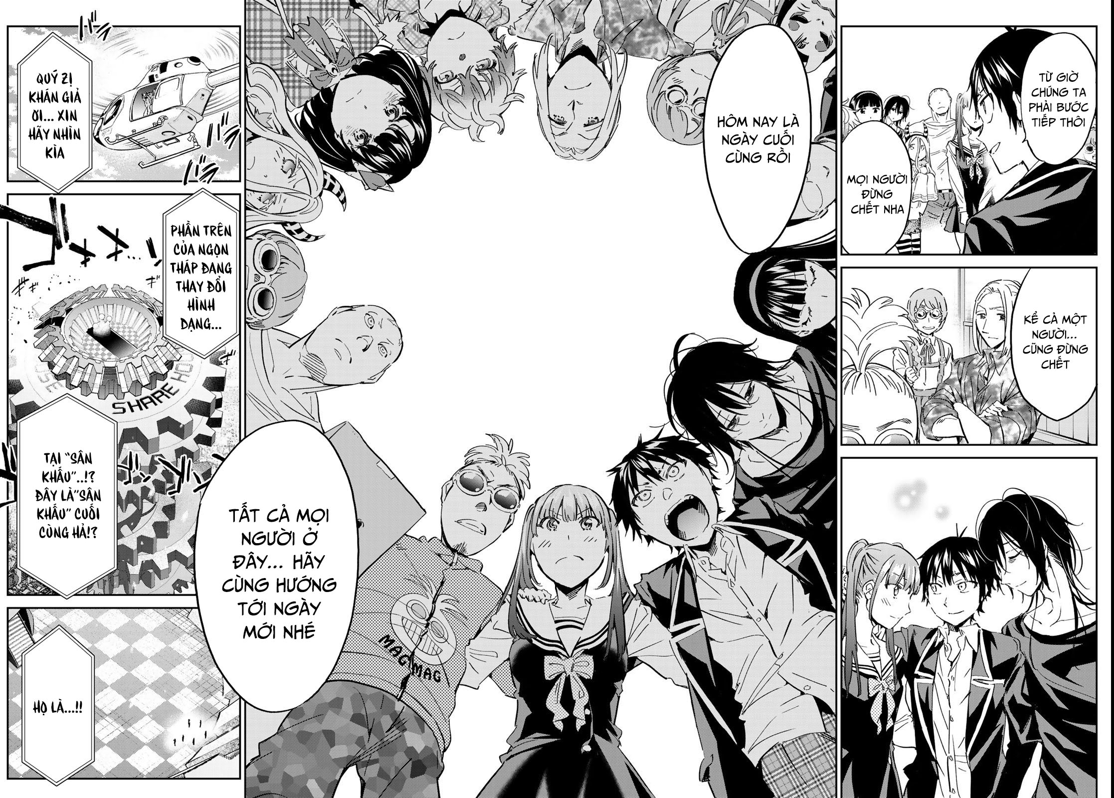 Real Account Ii: Chapter 176.1