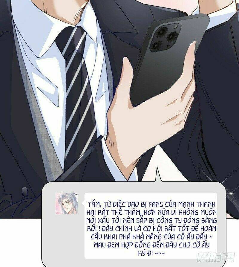 Ảnh Đế Yêu Hồ: Chapter 32