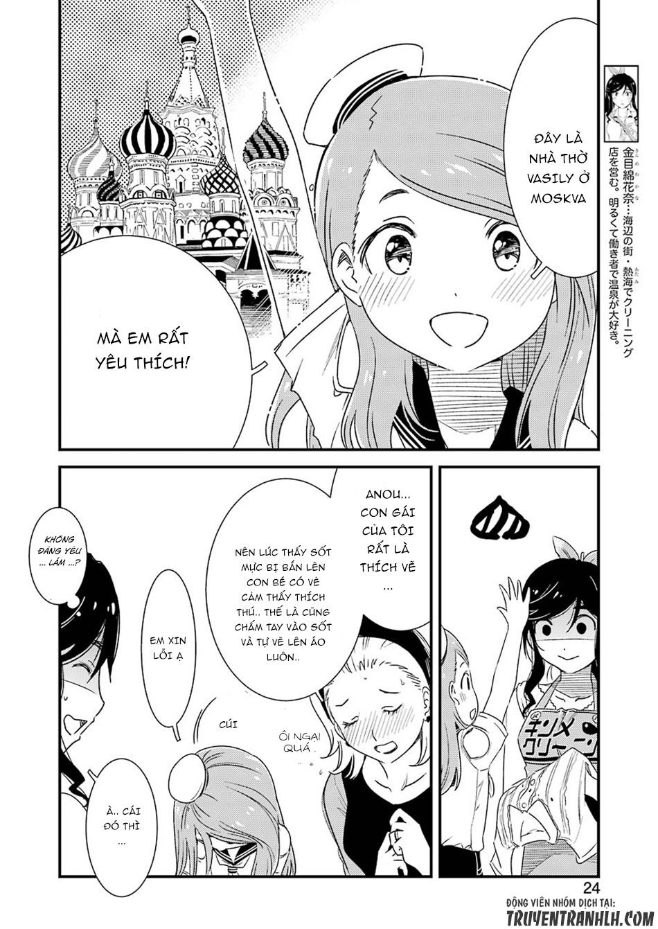 Vô Thượng Thần Vương: Chapter 4