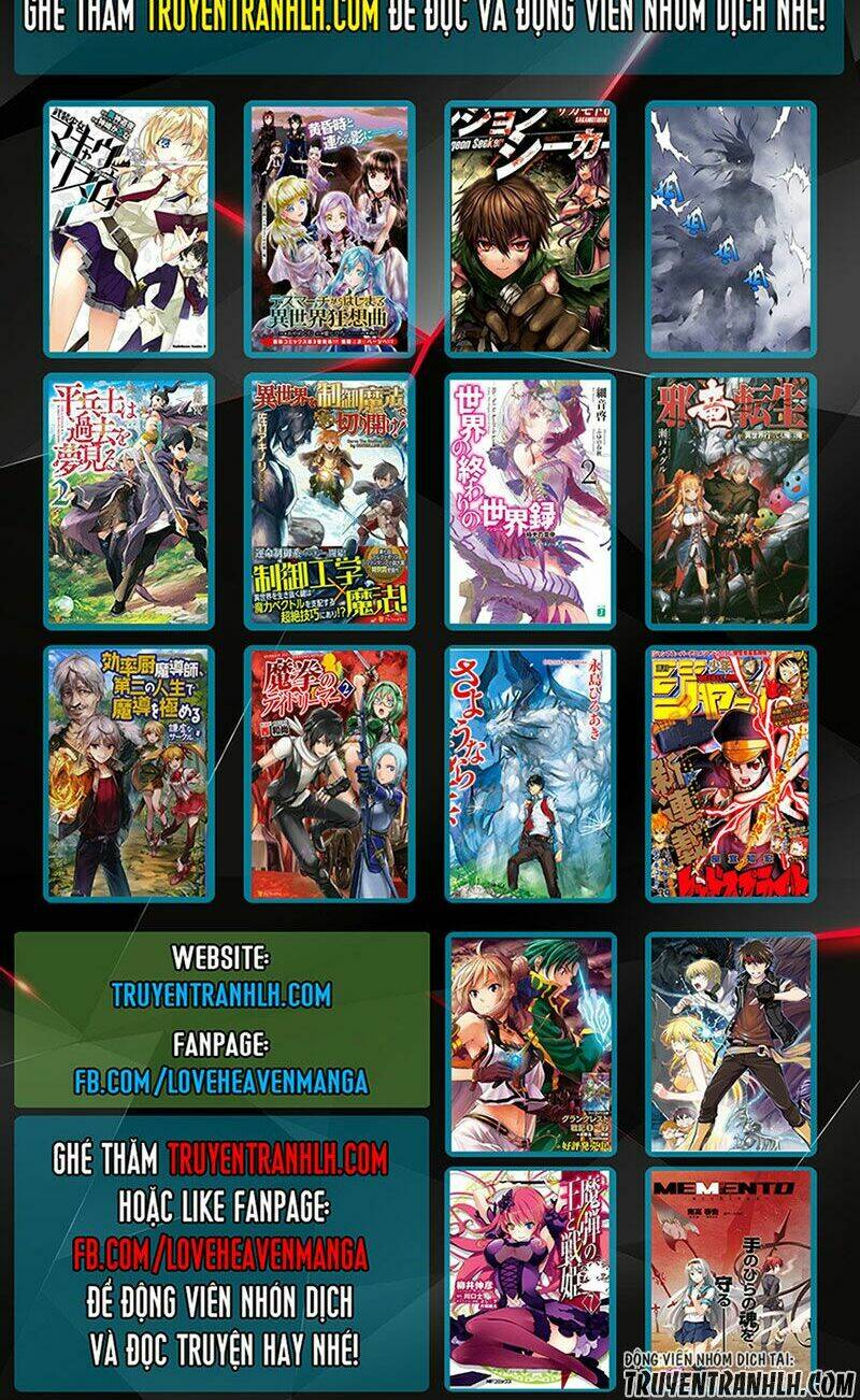 Yumekuri: Chapter 20