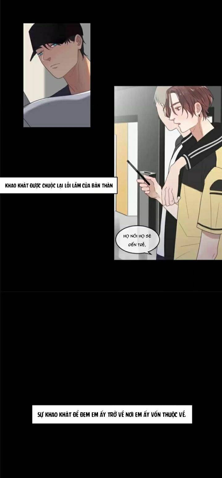 Chỉ Hai Chúng Ta: Chapter 22