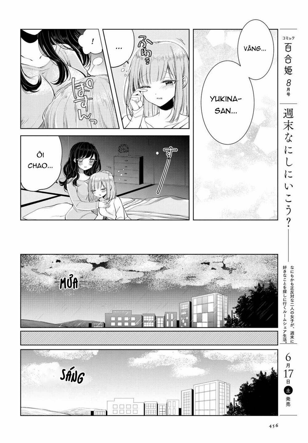 Ashita, Kimi Ni Aetara: Chapter 6