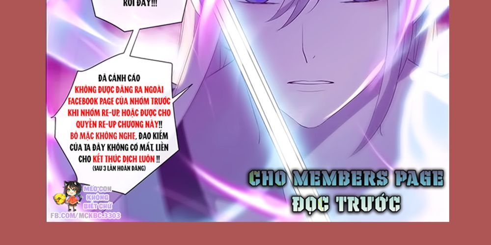 Bách Yêu Dị Văn: Chapter 50.5