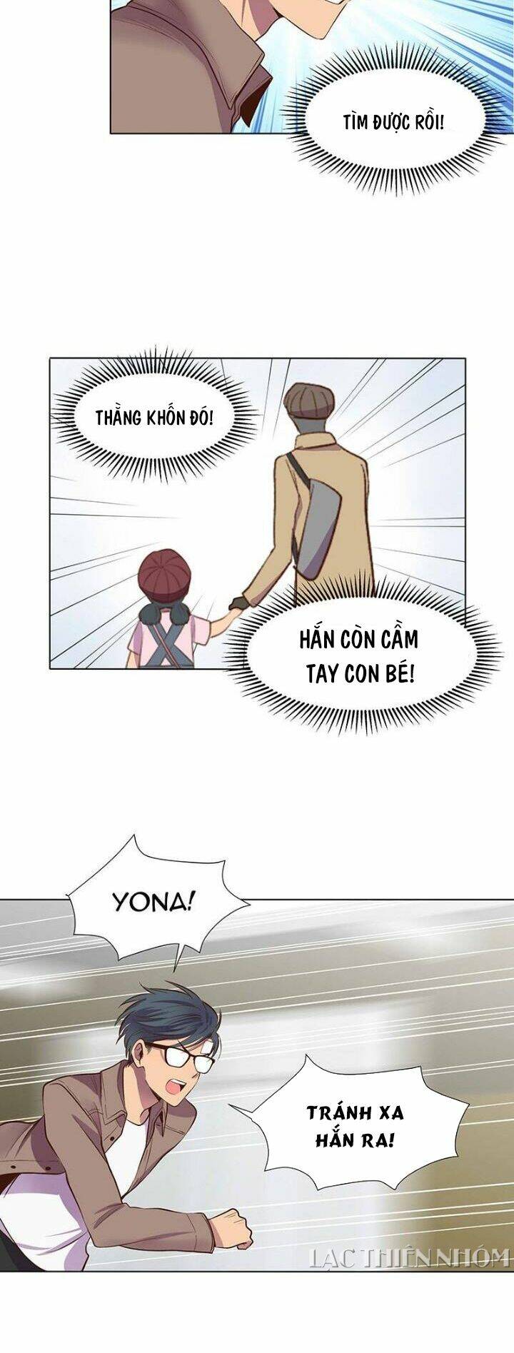 Bí Mật Sâu Sắc Nhất Của Tôi: Chapter 35