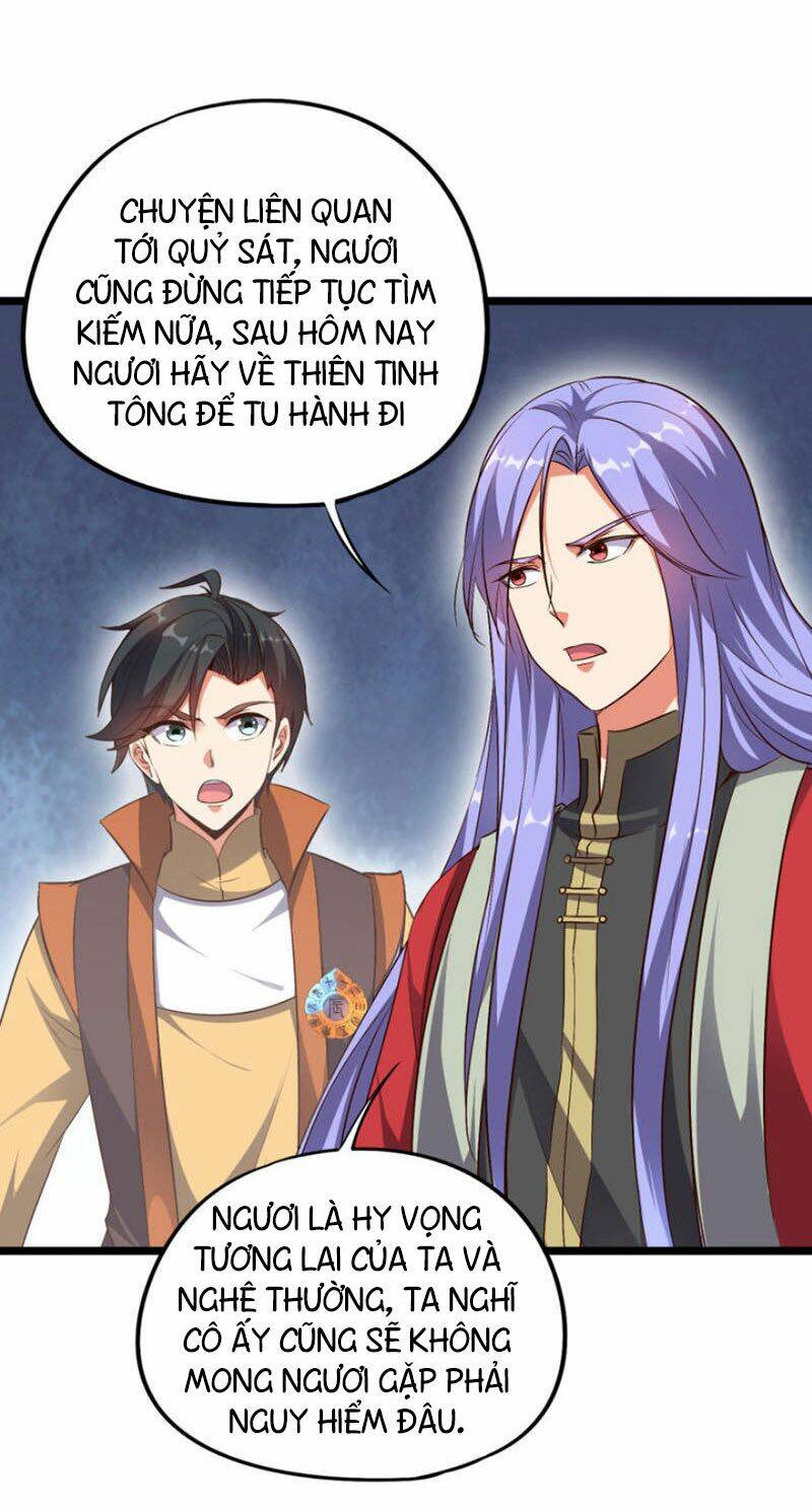 Phục Thiên Thánh Chủ: Chapter 47
