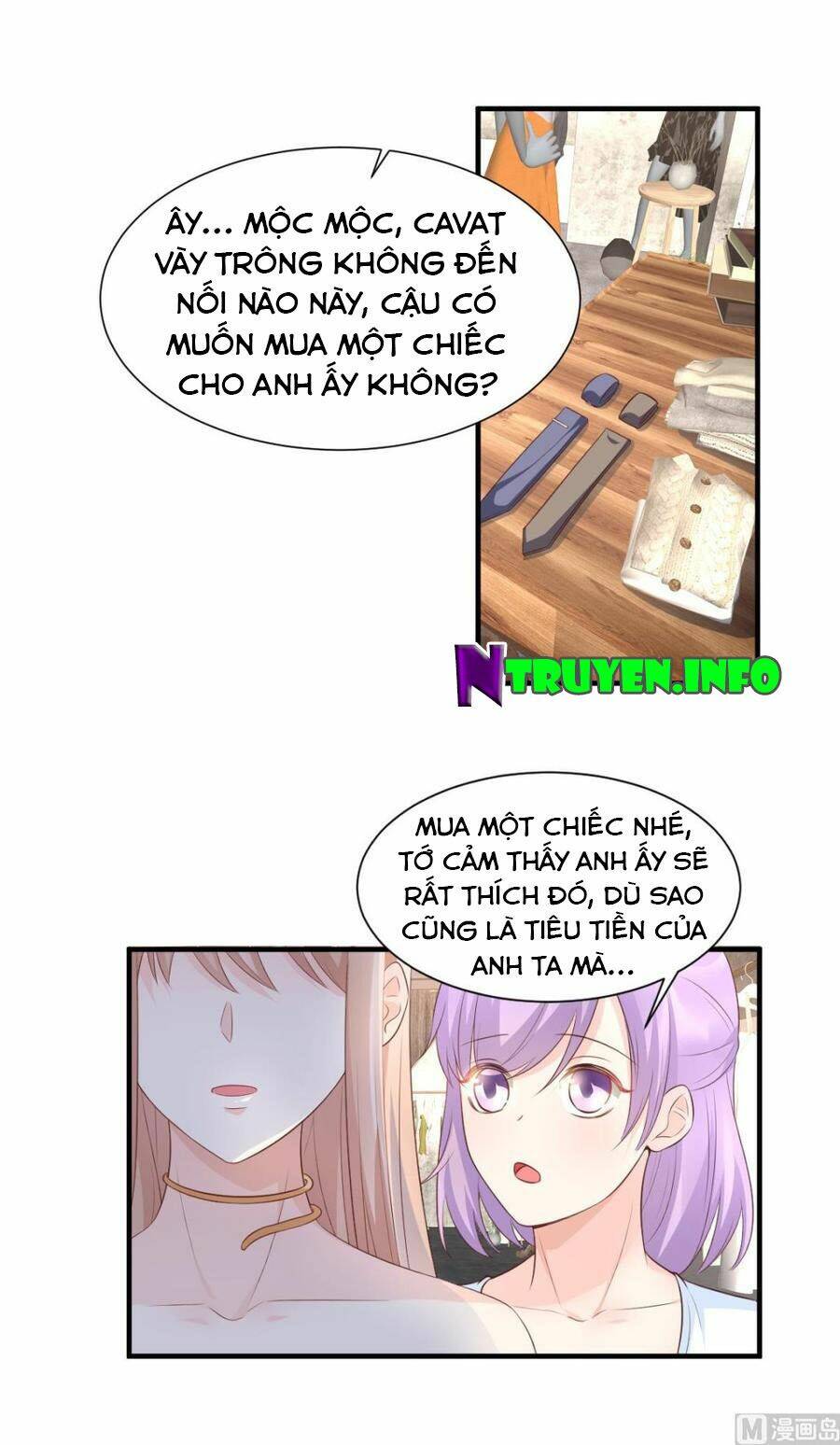 Tư Sủng Cục Cưng Bảo Bối: Chapter 42