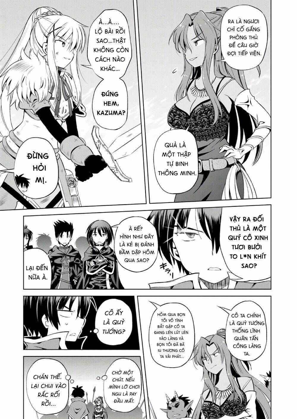 Phước Lành Cho Thế Giới - Ngoại Truyện Megumin: Chapter 48