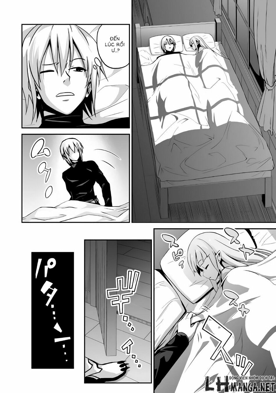 Jyaryu Tensei - Tà Long Tái Sinh: Chapter 4