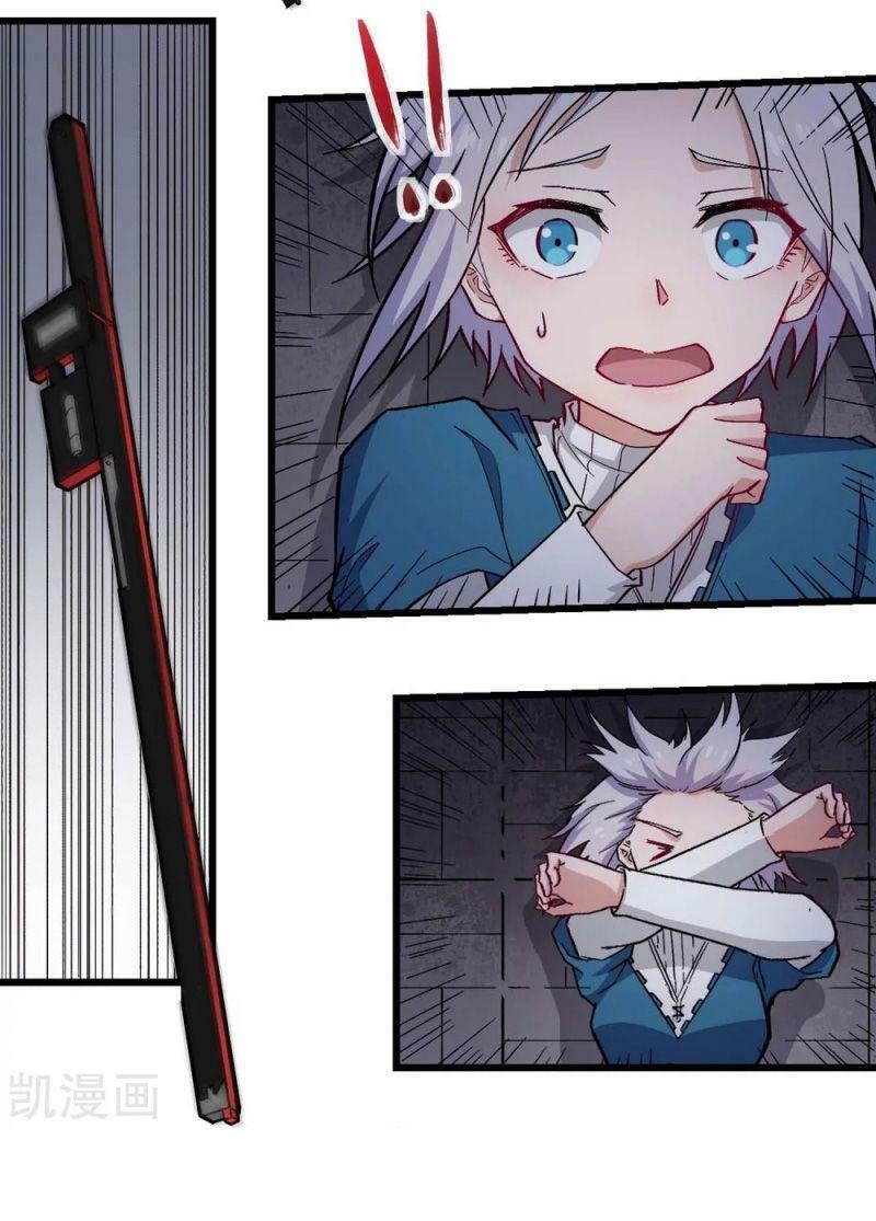 Vườn Trường Cuồng Sư Hệ Thống: Chapter 150