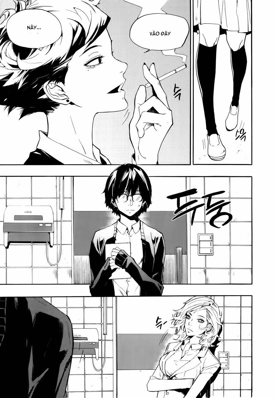 Carnivorous Princess Yegrinna: Chapter 13