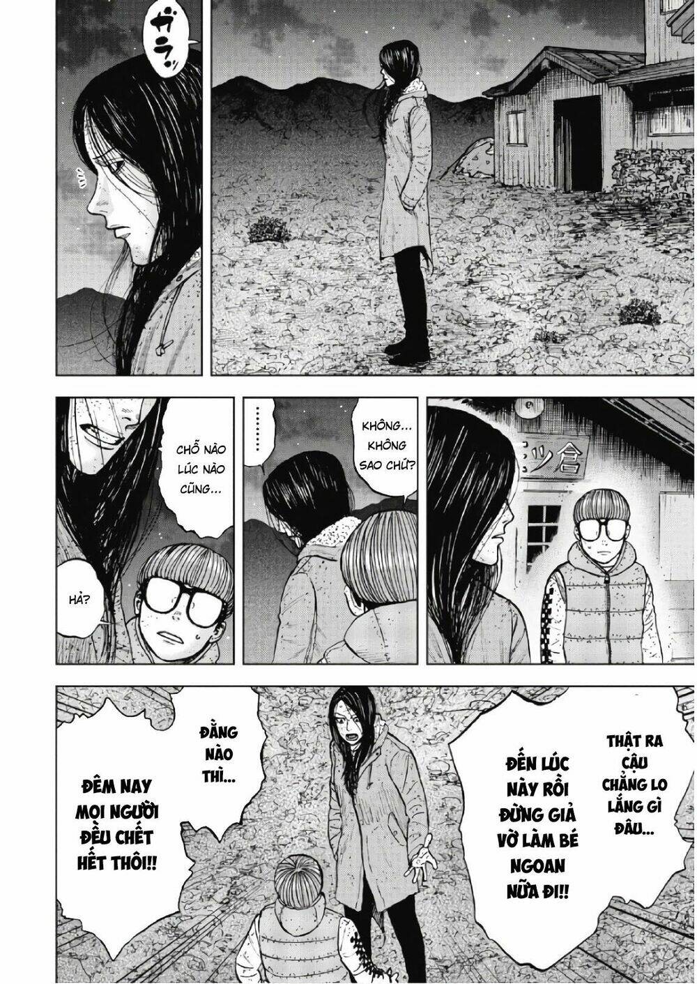 Monkey Peak - Đỉnh Núi Khỉ: Chapter 54