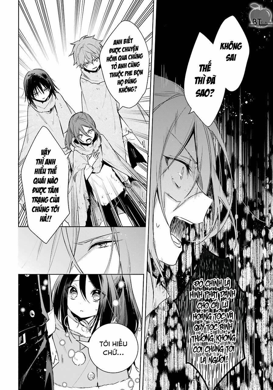 Okyu No Trinity: Chapter 26