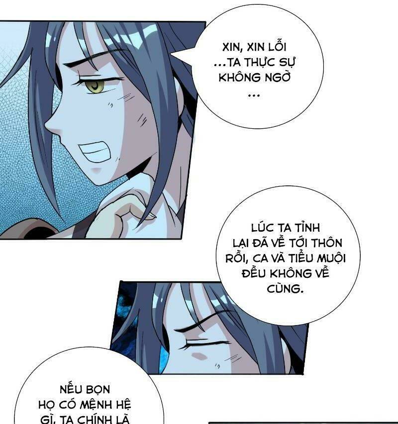 Liệp Thực Vương: Chapter 7