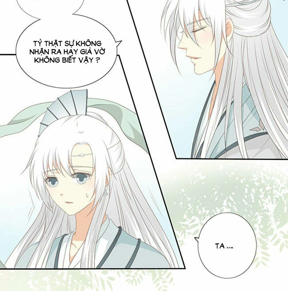 Quy Tự Dao: Chapter 52
