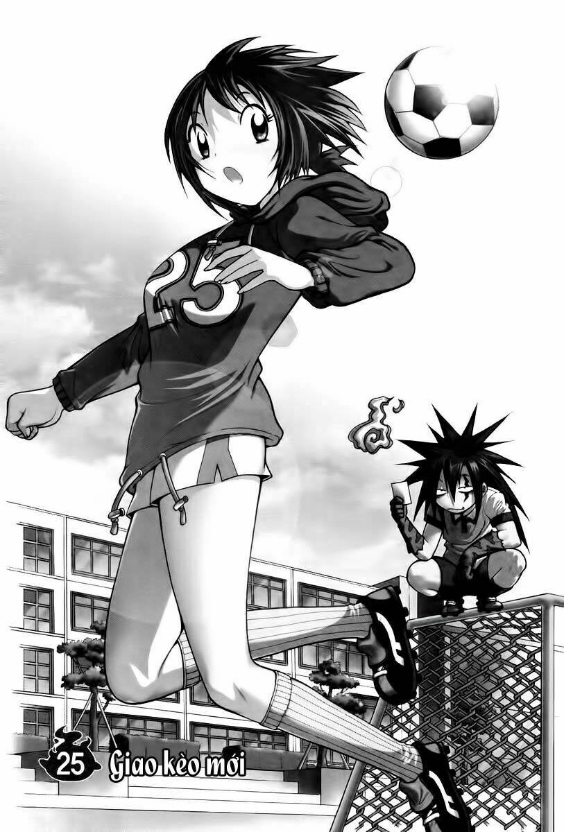 Gwisin Byeolgok: Chapter 25