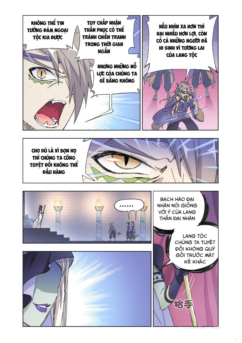 Cuồng Thần: Chapter 54.5