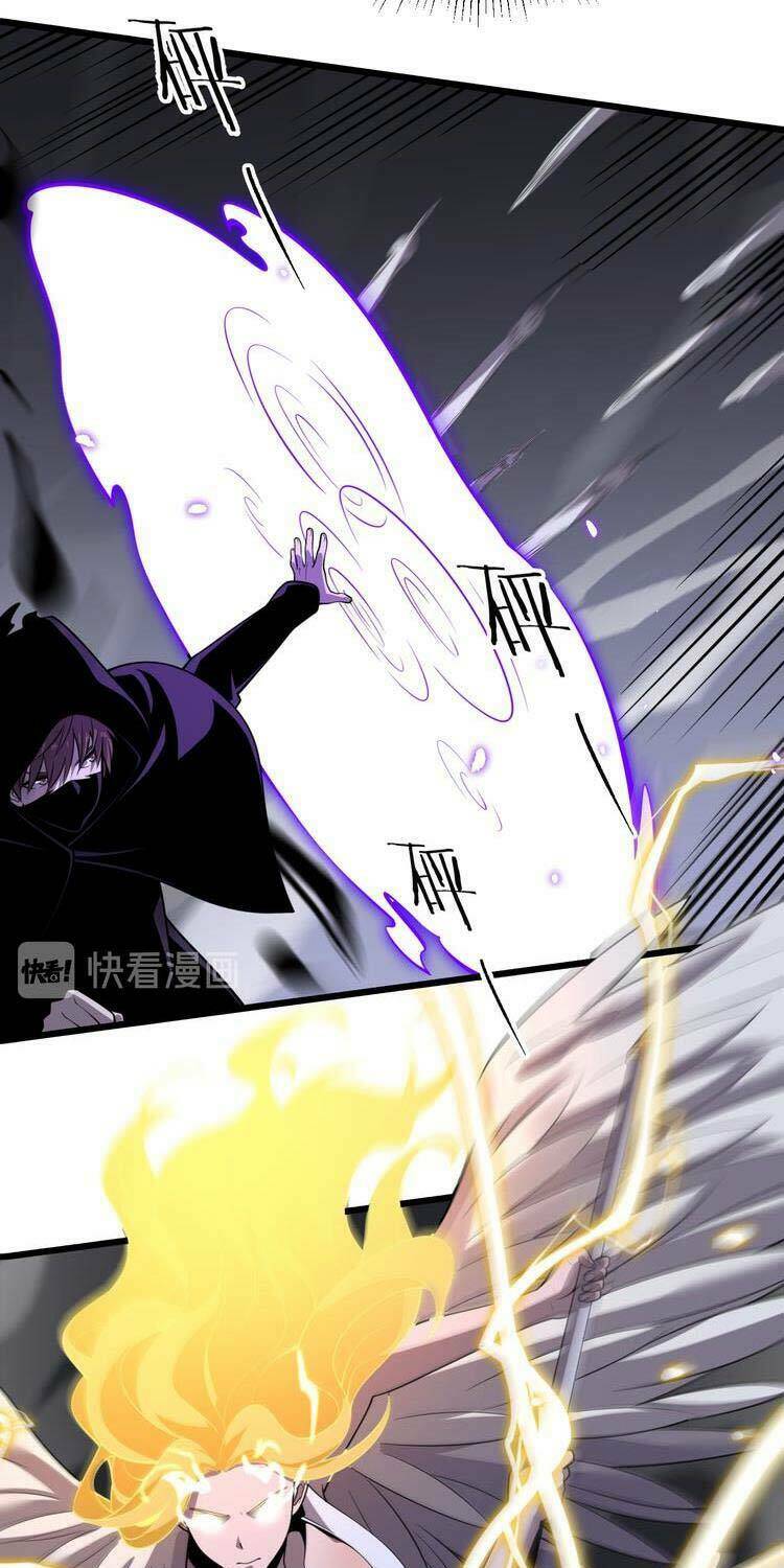 Trọng Sinh Tiểu Y Tiên: Chapter 124