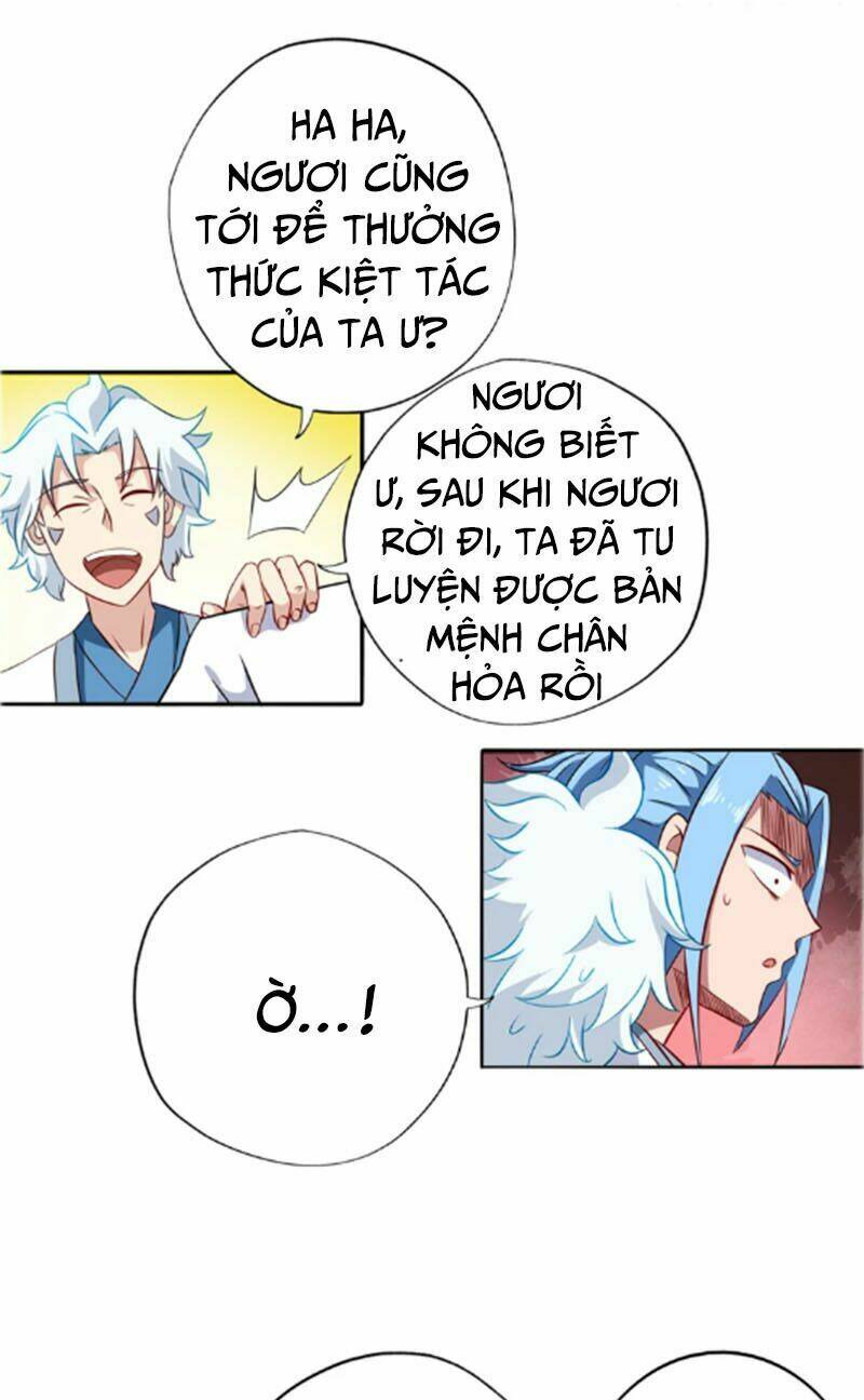 Chí Tôn Võ Đế: Chapter 103