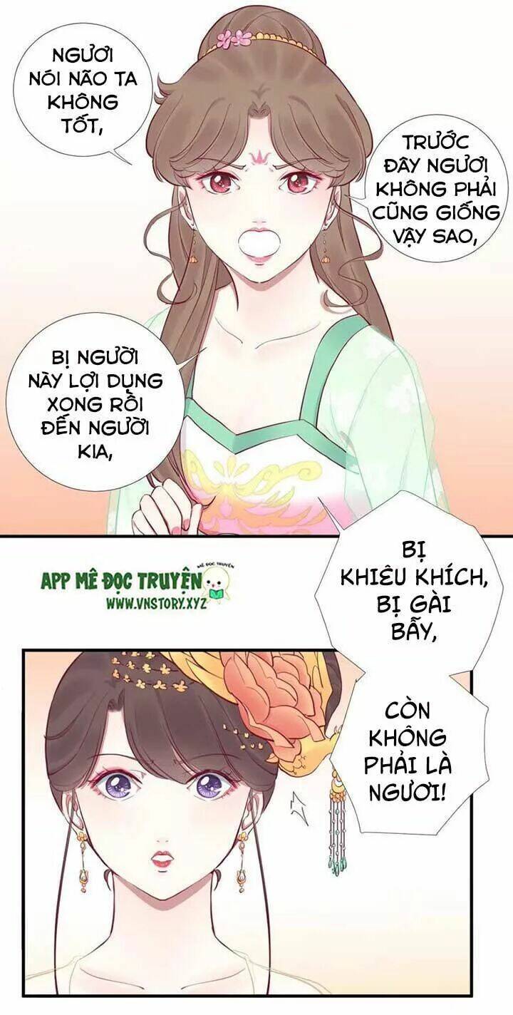 Hoàng Hậu Bận Lắm: Chapter 46