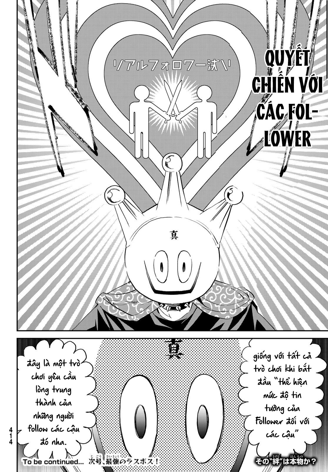 Real Account Ii: Chapter 176.1