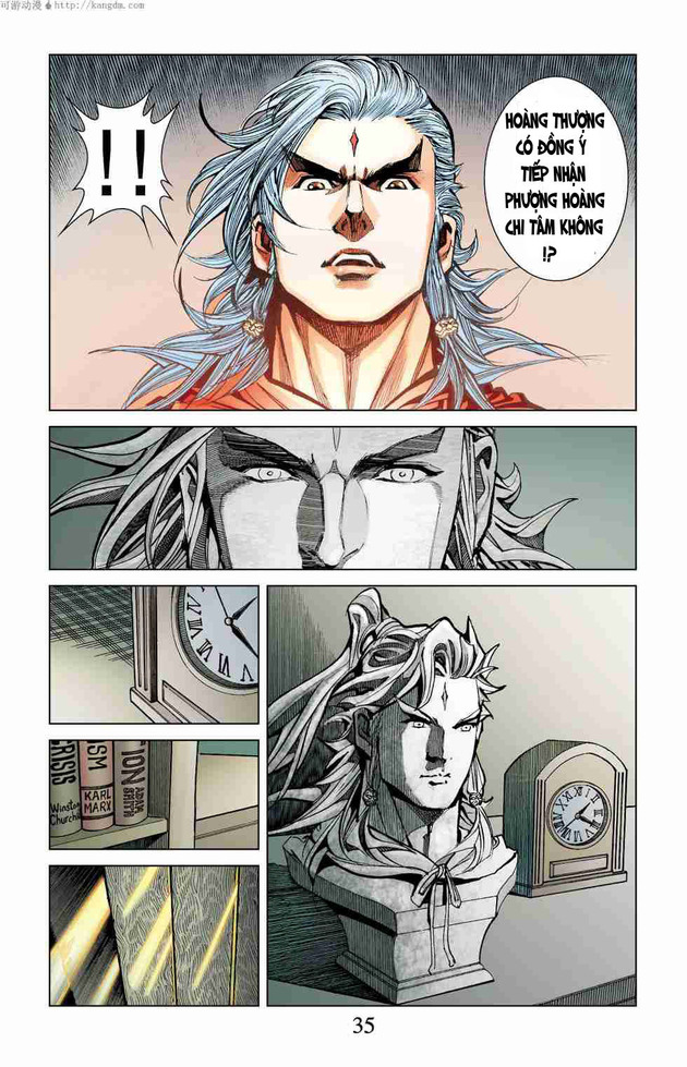 Thần Binh Huyền Kỳ F: Chapter 1