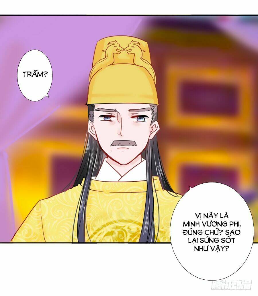 Đường Hoa Nhất Mộng Cổ Phi Truyện: Chapter 31