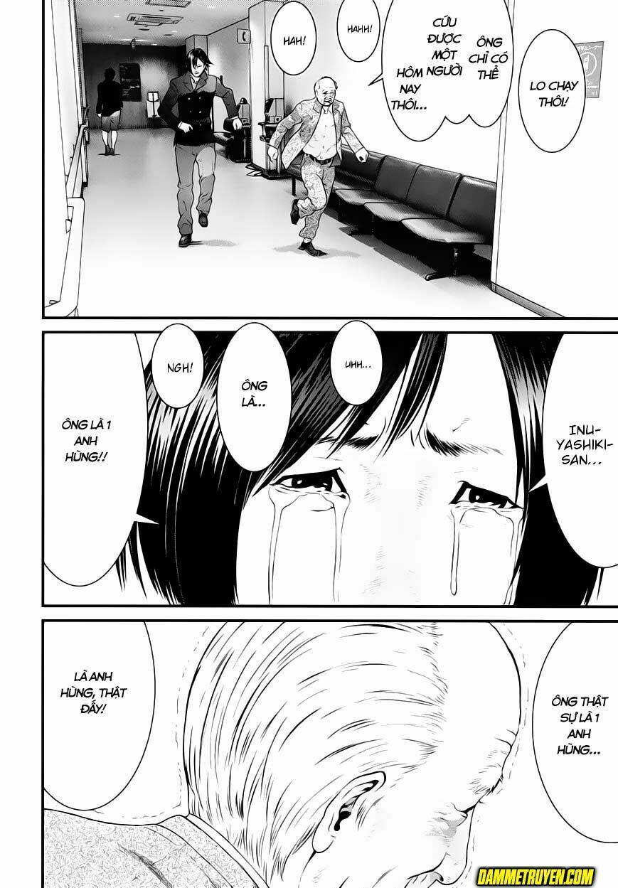 Inu Yashiki: Chapter 33