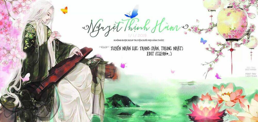 Cô Ấy Không Đáng Yêu: Chapter 9